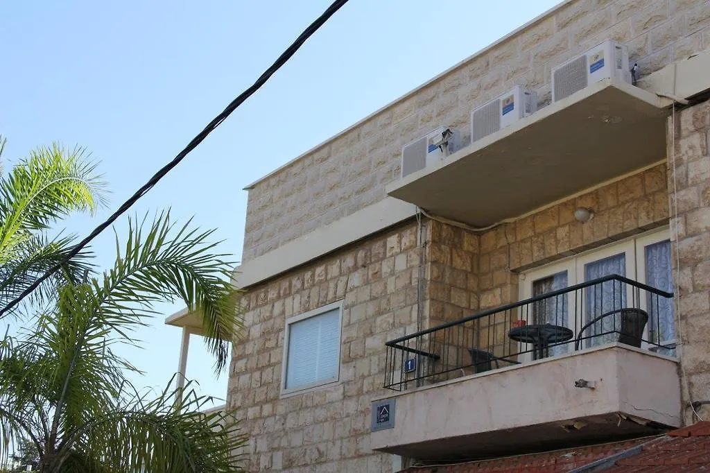 Khoury Guest House Haifa